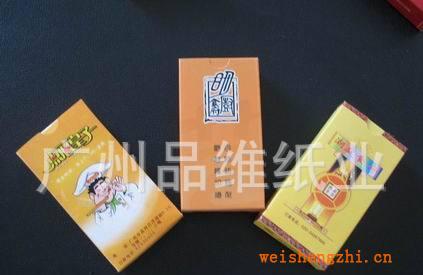 廠家直供紙巾大量生產(chǎn)餐巾紙，盒巾，荷包巾，得寶紙巾，誠信推薦