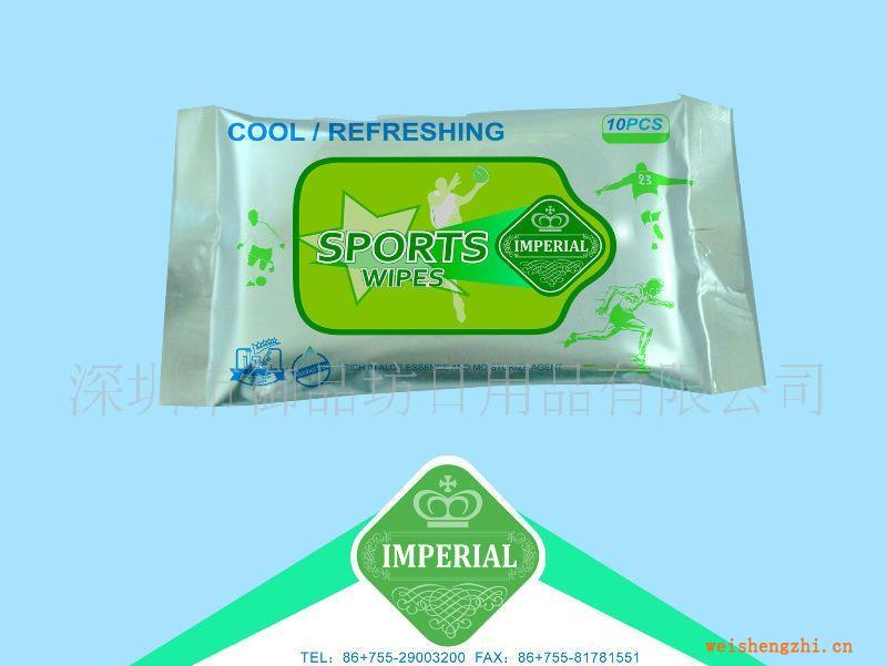 供應濕巾批發清潔濕巾衛生濕巾運動濕巾OEM濕巾