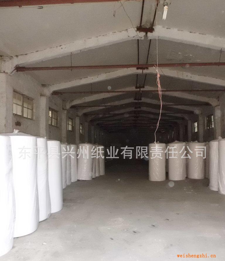 比甘蔗浆好，价格低的木浆纸大轴