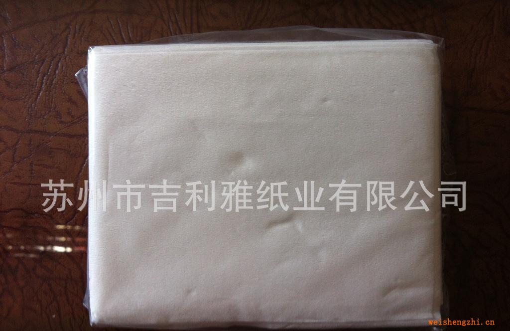 纸巾抽纸面巾纸广告面纸出口产品化妆品柜台产品