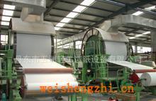 新品上市超成形高速衛生紙機壓光機歡迎訂購