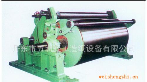 提供卷紙機(jī)造紙機(jī)質(zhì)量保證歡迎來電咨詢