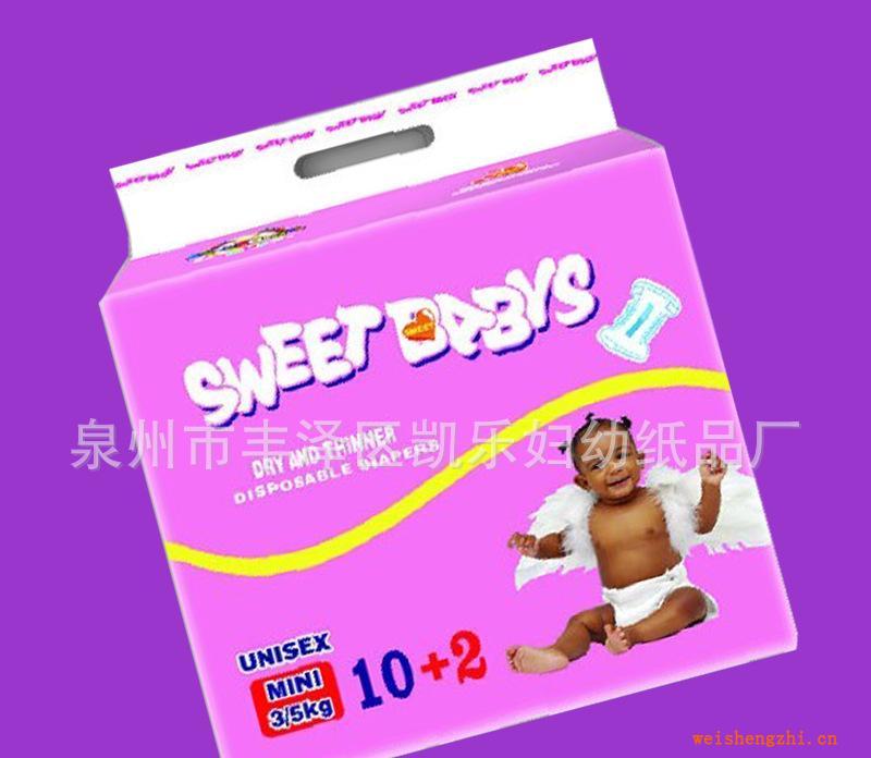 紙尿褲尿不濕OEM貼牌生產(chǎn)紙尿片加工代加工