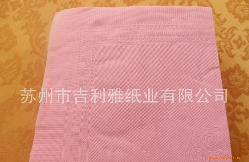 彩色原纸婚庆餐巾餐巾纸批发纸巾批发彩色餐巾纸餐巾