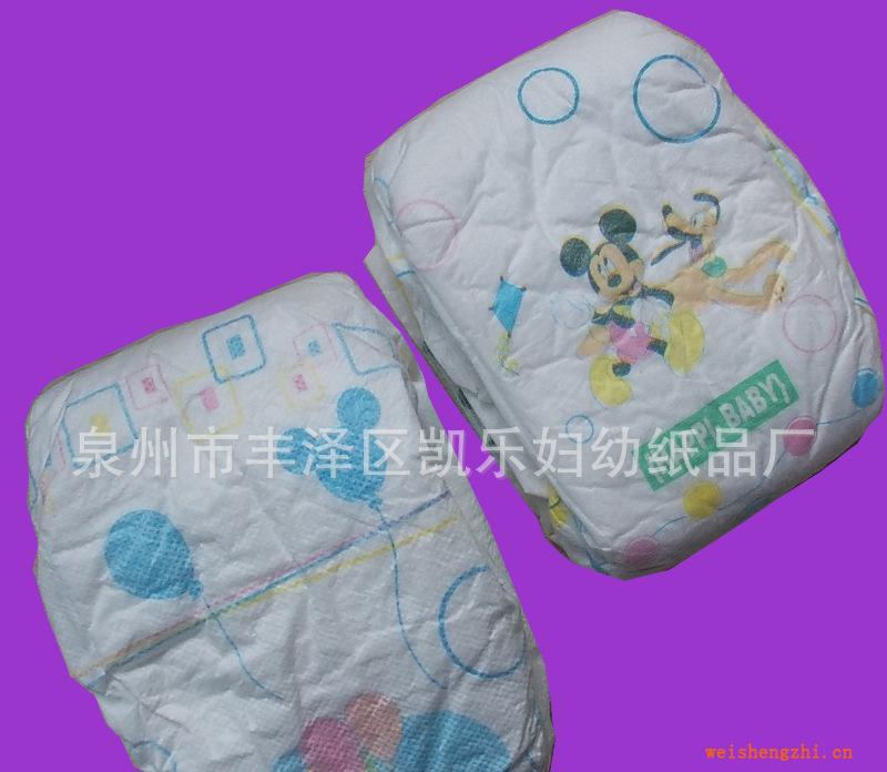 嬰兒紙尿褲代加工來(lái)樣加工貼牌加工外貿(mào)出口尿不濕廠家