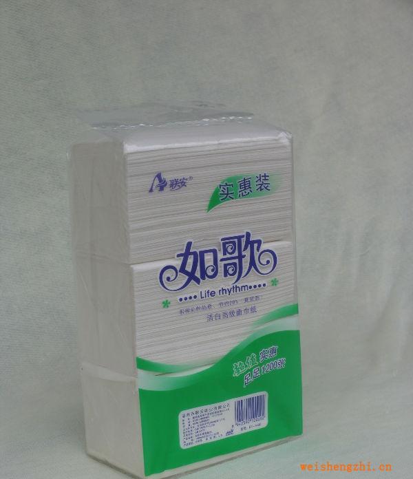 厂家供应100%木浆柔软舒适1200张实惠装抽纸