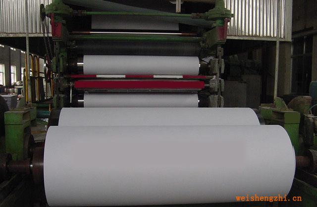 供应1575mm卫生纸造纸机，废纸造纸机造纸机械设备制浆造纸机