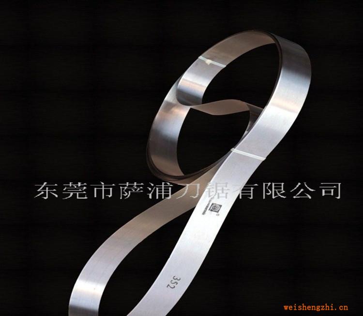 供應薩浦優(yōu)質不銹鋼刀帶