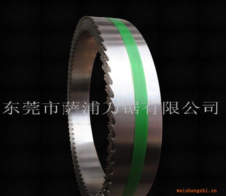 供應薩浦優(yōu)質家私帶鋸，量大從優(yōu)