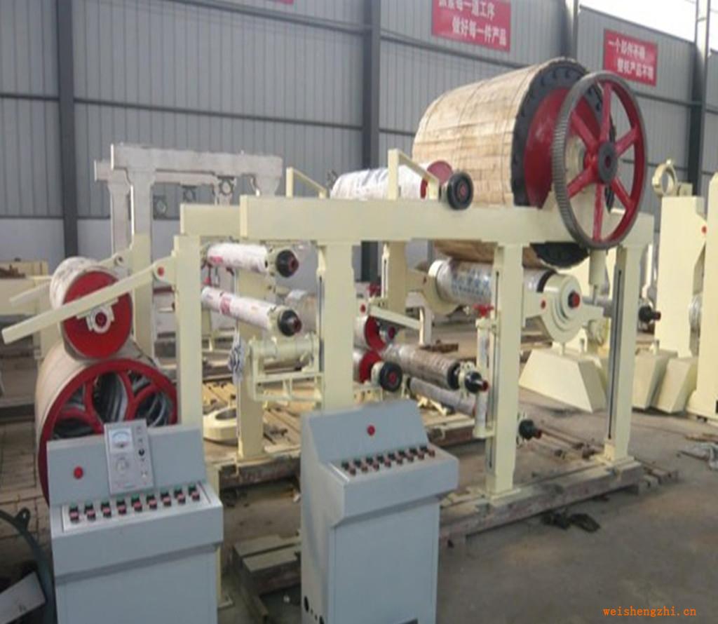 供应大型全自动牛皮纸造纸机械造纸机械设备造纸机械沁科机械