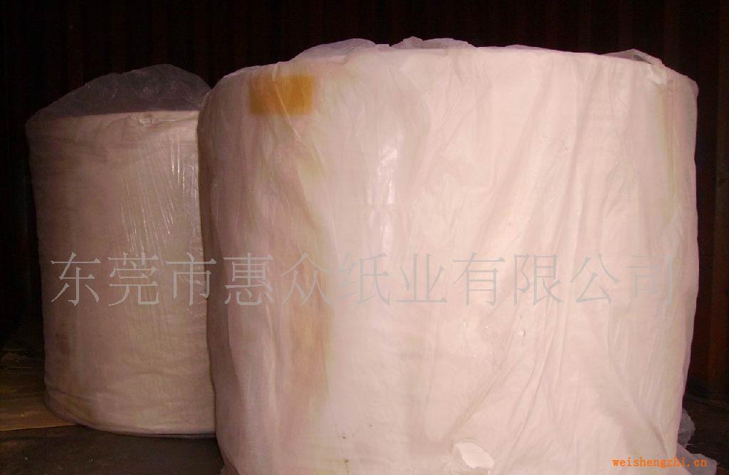 惠眾高級酒店專用700克木槳大卷衛生紙