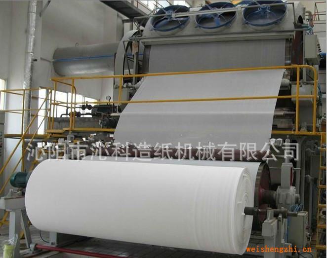 供應1800--1880mm型A4紙造紙機械，小型造紙機造紙機械廠