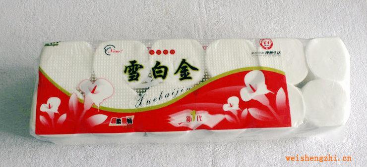 北京雪白金衛生紙批發，0316號生活用紙廠家直銷，可訂做