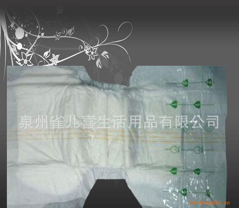 供應(yīng)批發(fā)紙尿褲/成人尿褲/尿片干爽輕薄、超強吸水OEM加工生產(chǎn)