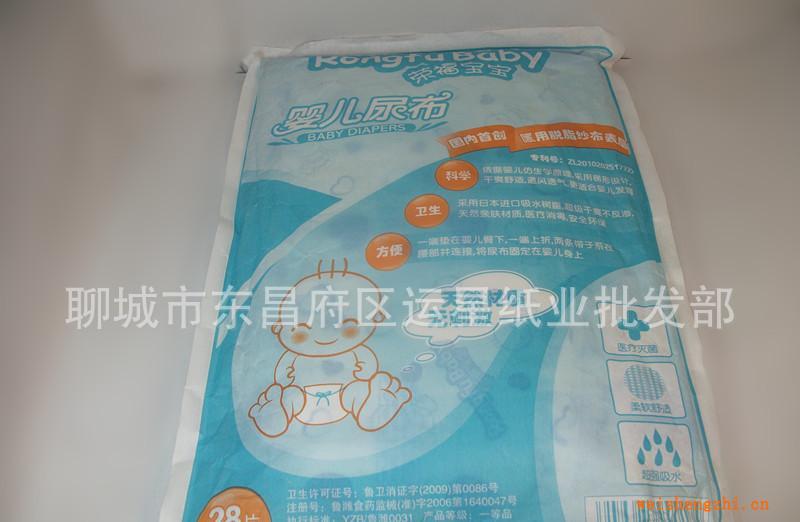 荣福堂一次性婴儿纱布尿布，尿不湿垫，三角巾，内含高分子