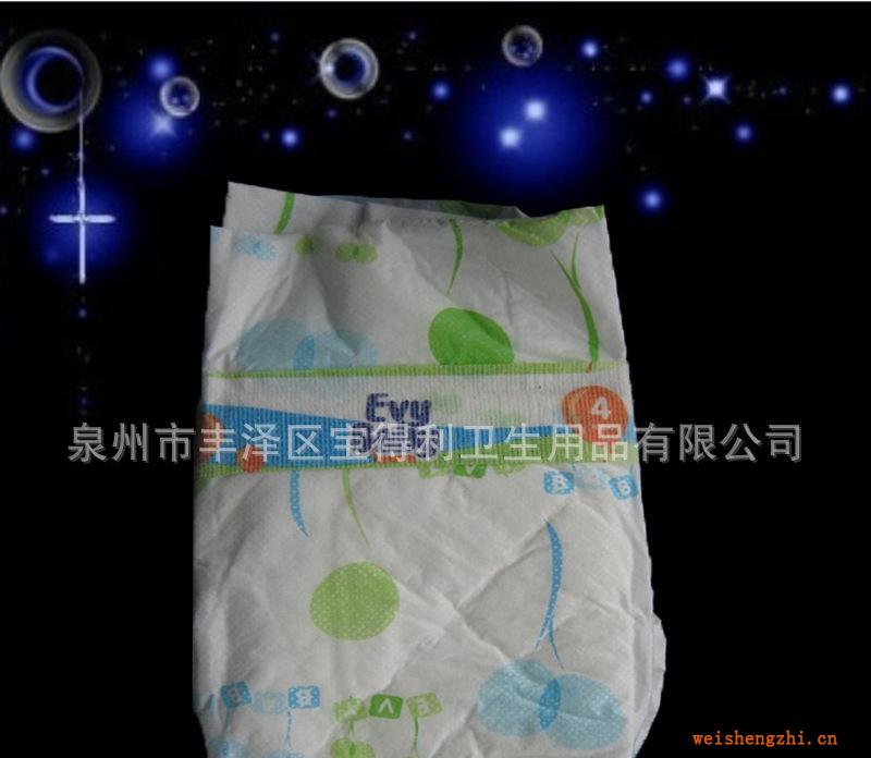 【babydiaper】超薄透气瞬吸干爽婴儿纸尿裤（图）