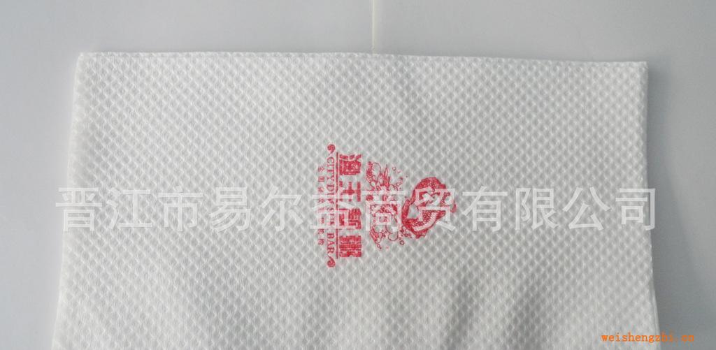 【恒安授权经销商】定制品优客通双层餐巾纸/起订量20000包