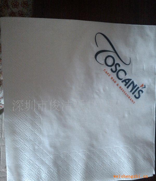 供应两色印刷餐巾纸