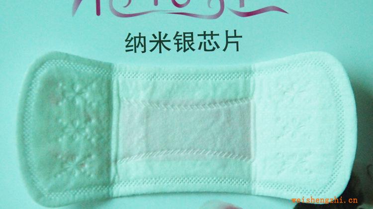 大量批發(fā)供應(yīng)超柔軟無塵紙絲薄棉柔表層衛(wèi)生護(hù)墊