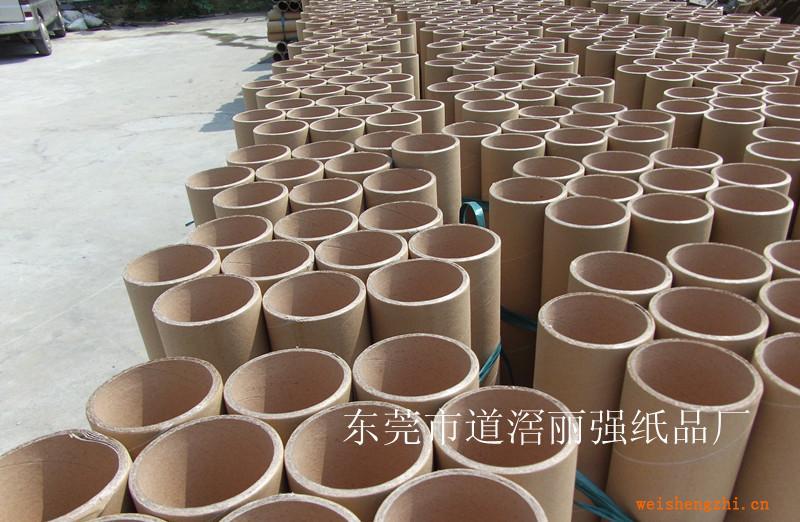 定做保护膜包装管广东保护膜包装管批发供应保护膜包装管