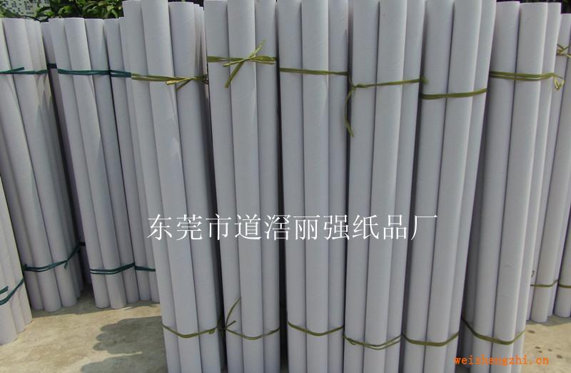 生产卫生纸管供应卫生纸管出售卫生纸管批发卫生纸管