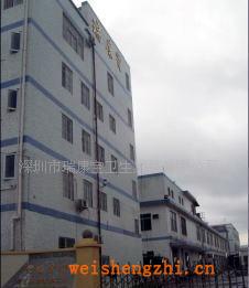 PET塑鋼打包帶（深圳瑞欣打包帶廠(chǎng)）