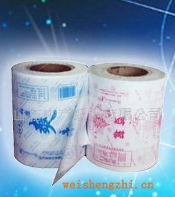 供應淋膜紙QS認證、牛皮淋膜紙、食品包裝紙、紙杯紙