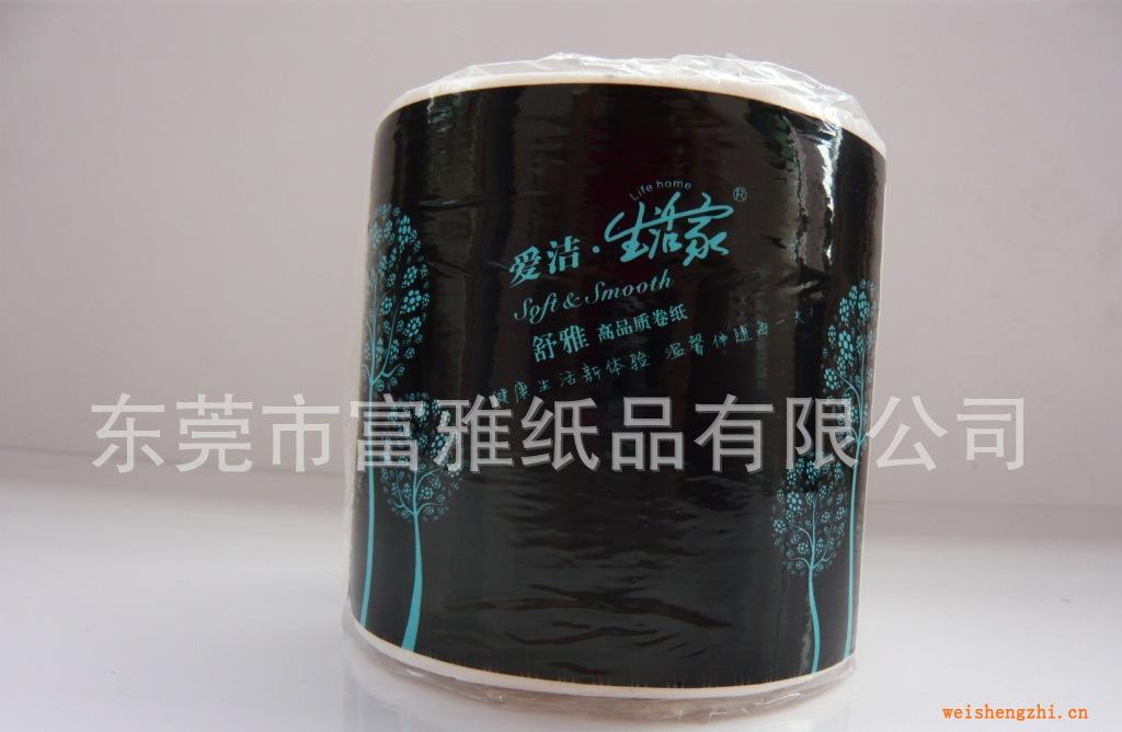 廠價直銷愛潔舒雅卷紙\衛(wèi)生紙\廁紙\小卷紙\卷筒紙\紙巾批發(fā)