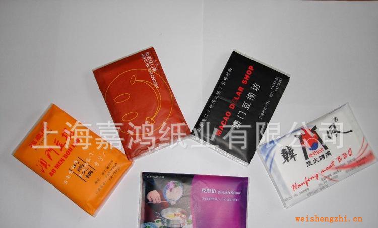 【优惠价格】上海厂家定做荷包面巾纸印花酒店面巾纸