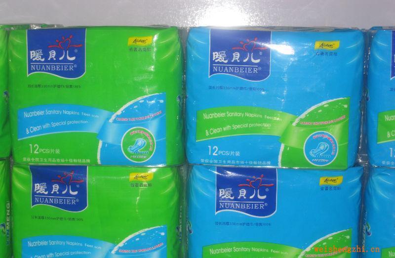 APS系列A06712片加長纖巧衛(wèi)生巾，誠招全國代理歡迎加盟