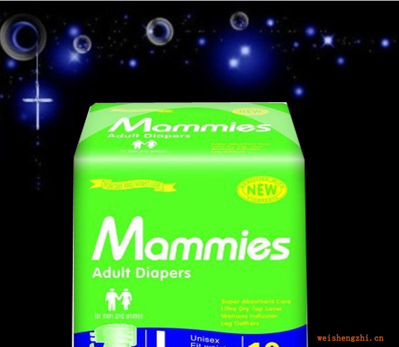 【外貿(mào)訂單】一次性免洗成人尿不濕尿褲（圖）