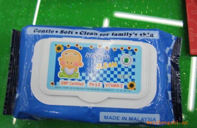 廠家直銷，歡迎客戶來(lái)樣定做