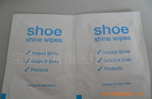 Shoeshinewipes/擦鞋濕巾