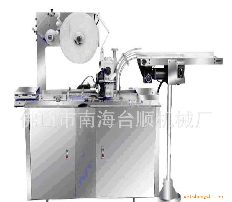 香皂包裝機(jī)，肥皂包裝機(jī)，橡皮包裝機(jī)