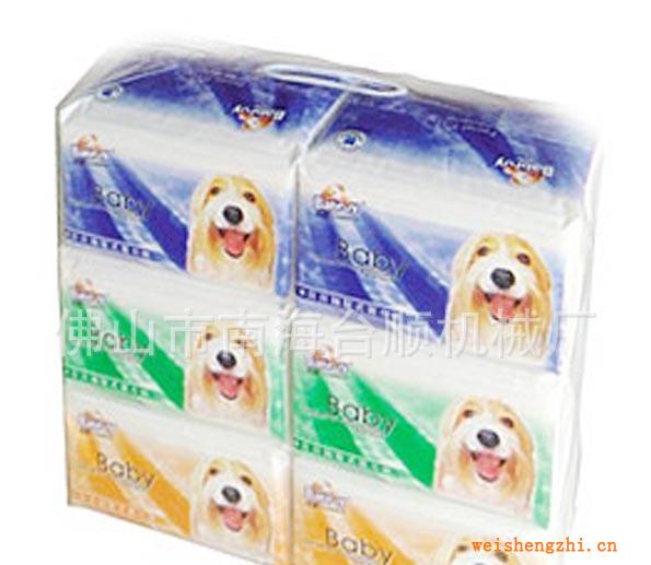 抽紙中包包裝機，生活用紙包裝設(shè)備專業(yè)廠家