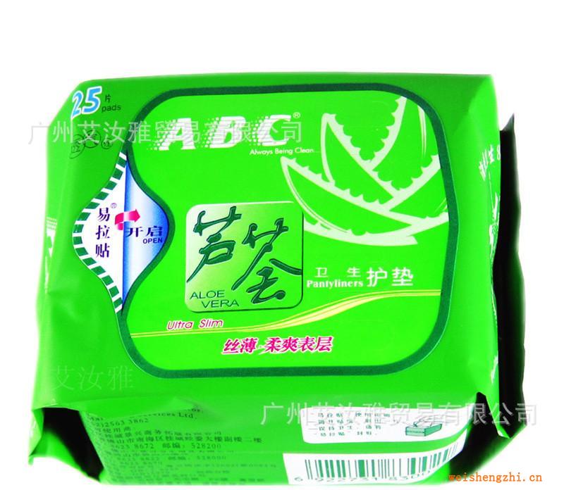 ABC芦荟卫生护垫丝薄柔爽表层25片L22透气平时使用163cm