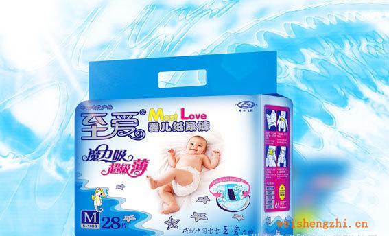 M碼28片至愛嬰兒紙尿褲/立體護(hù)圍/超極薄/藍(lán)芯/復(fù)合透氣