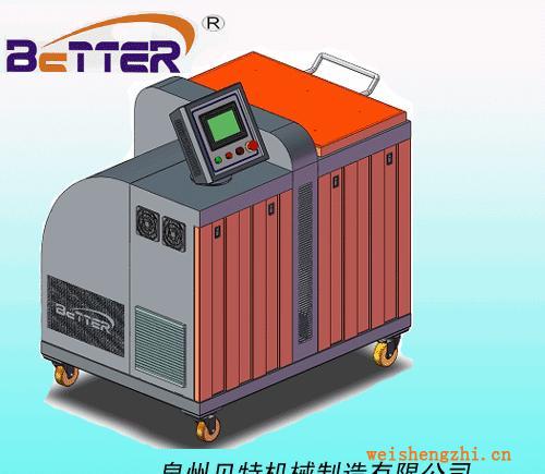 供应BT-S10004-B热熔胶机--100kg容量，熔缸多段加热。