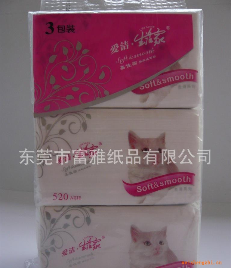厂家供应纸巾，盒装抽纸餐巾纸，手帕纸，卷纸，抽纸