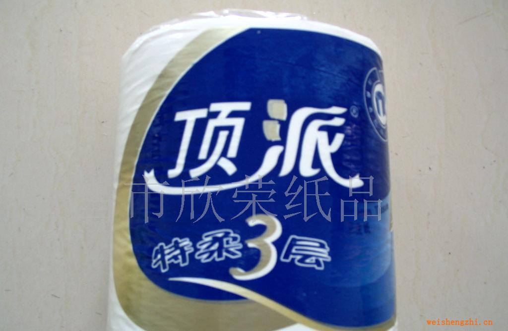 供應(yīng)一次性頂派卷筒紙