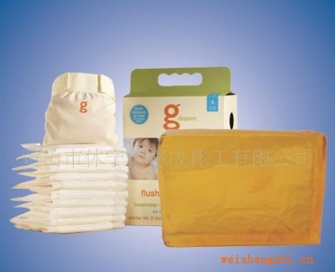 衛(wèi)生巾結(jié)構(gòu)膠（熱熔壓敏膠）、結(jié)構(gòu)膠