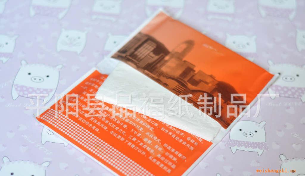 承接加工各類優(yōu)質(zhì)廣告盒抽紙巾，廣告手帕紙巾，廣告錢夾式紙巾