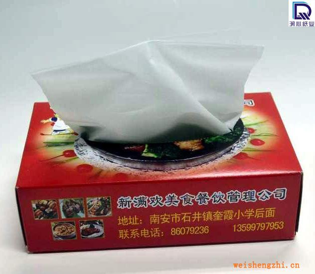 紙巾廠家紙巾批發(fā)面巾紙定做盒裝面巾紙批發(fā)廣告紙巾定做