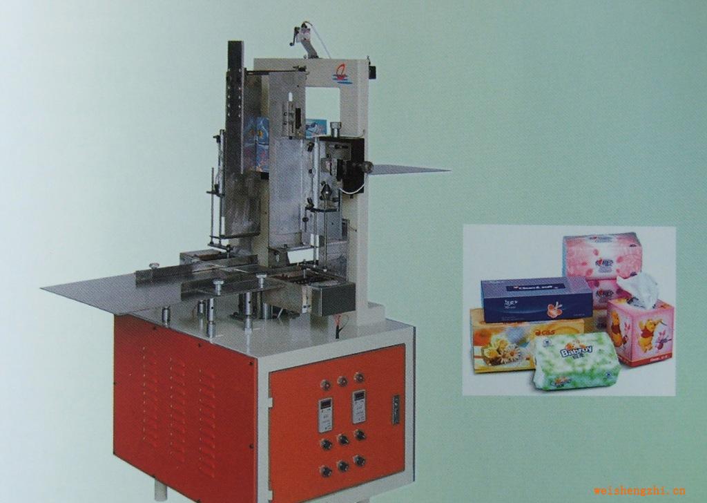 DR-A型自動(dòng)封盒包裝機(jī)