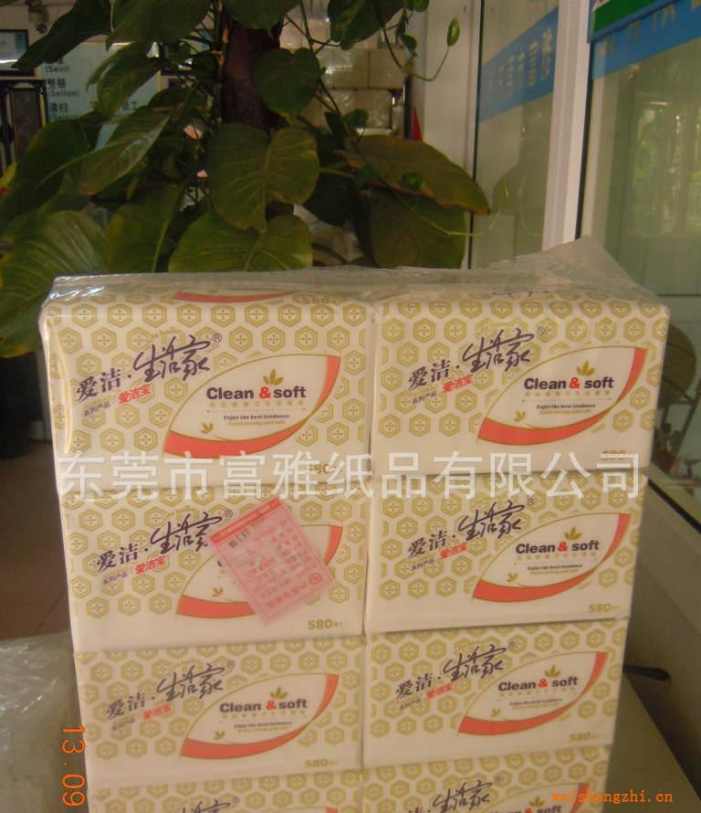 抽紙紙巾廠家批發(fā)生活用紙抽紙批發(fā)平價衛(wèi)生紙經(jīng)愛潔寶軟抽