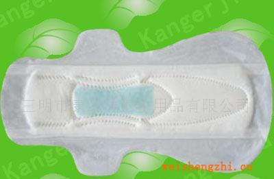 供應(yīng)夜用加藍心衛(wèi)生巾