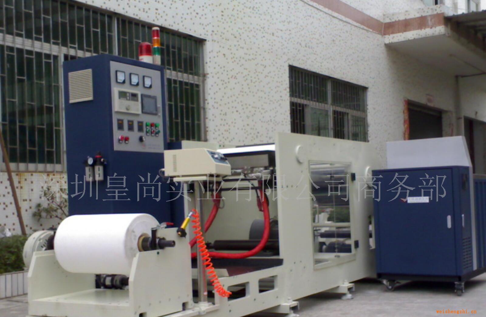 供應(yīng)涂裝設(shè)備