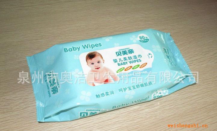 80片婴儿大包湿巾婴儿湿巾婴儿湿巾批发婴儿湿巾厂家