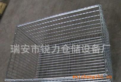 廠家直銷(xiāo)倉(cāng)儲(chǔ)籠F-2鐵籠倉(cāng)庫(kù)貨架規(guī)格490*310*210