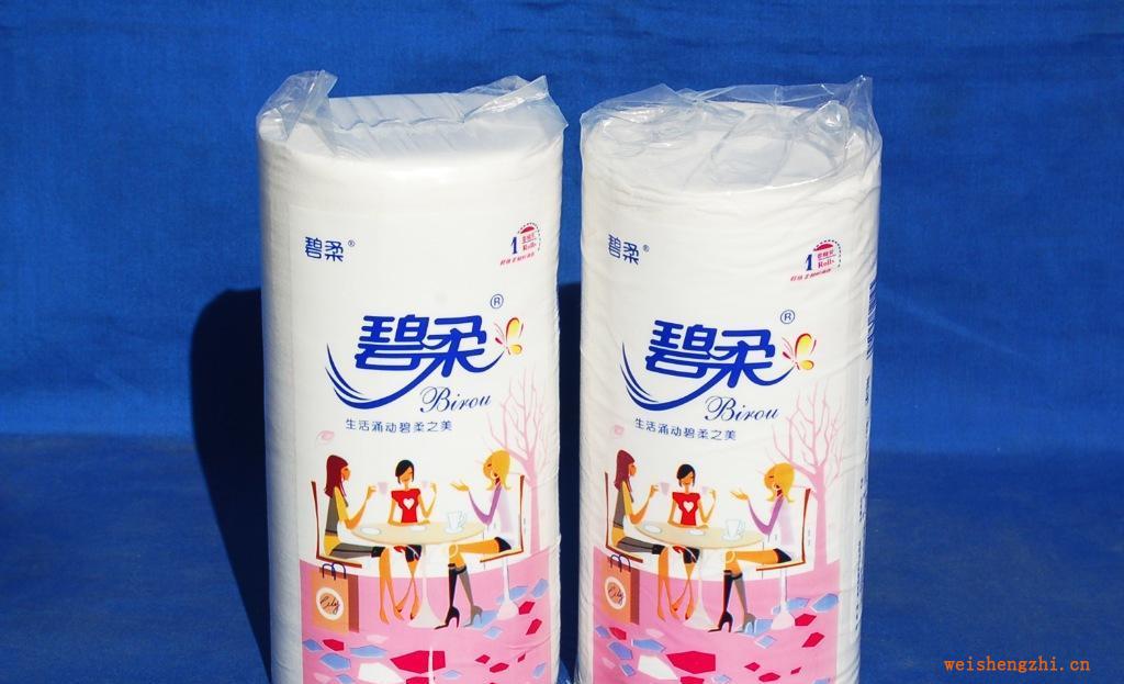 保定卫生纸厂家批发供应卫生纸生活用纸抽纸手帕湿巾